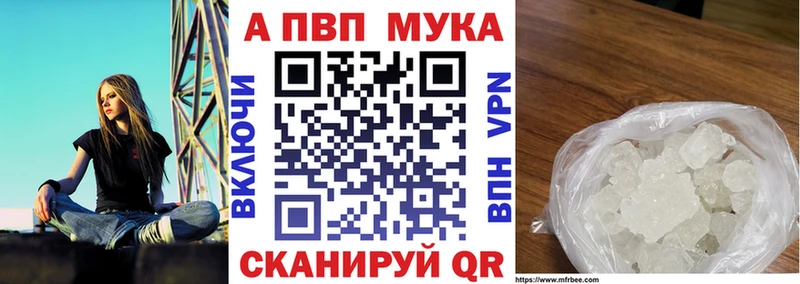 Наркошоп купить Бошки Шишки  Меф мяу мяу  Cocaine  Гашиш  Апатиты