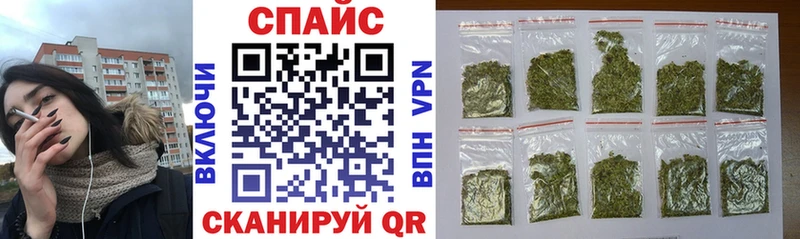 Бутират 99% Апатиты