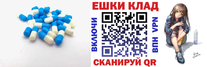 Купить где  Апатиты  ЭКСТАЗИ mix 