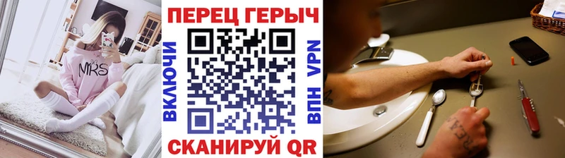 Купить  Апатиты  ГЕРОИН афганец 