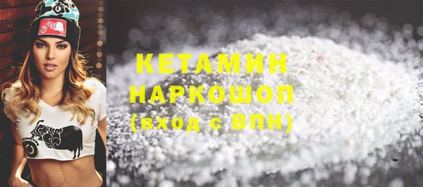 PSILOCYBIN Верхний Тагил
