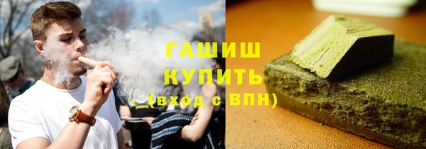 дурь Верея