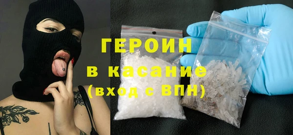 прущие грибы Дубна