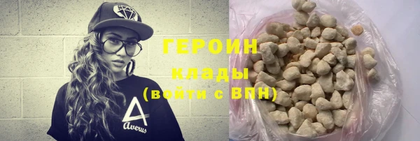 дурь Верея