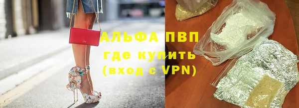 дурь Верея