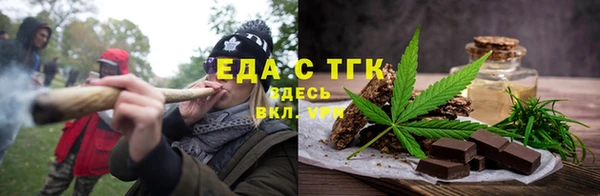MESCALINE Дрезна