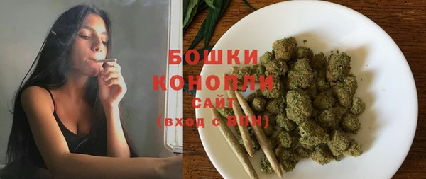 MESCALINE Дрезна