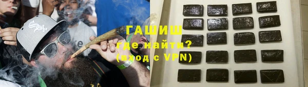 дживик Дубовка