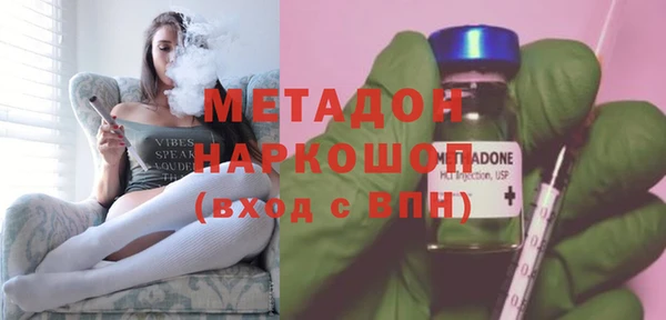 MESCALINE Дрезна