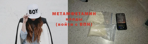 дживик Дубовка