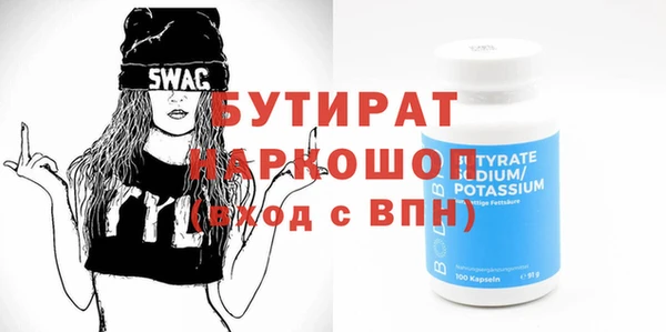 дурь Верея