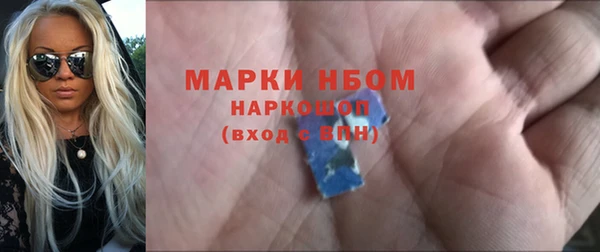 дживик Дубовка