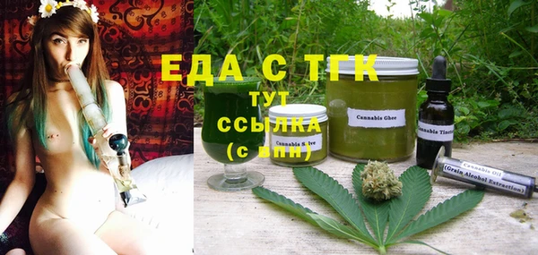 PSILOCYBIN Верхний Тагил