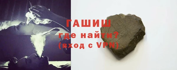 PSILOCYBIN Верхний Тагил