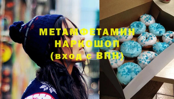 дурь Верея