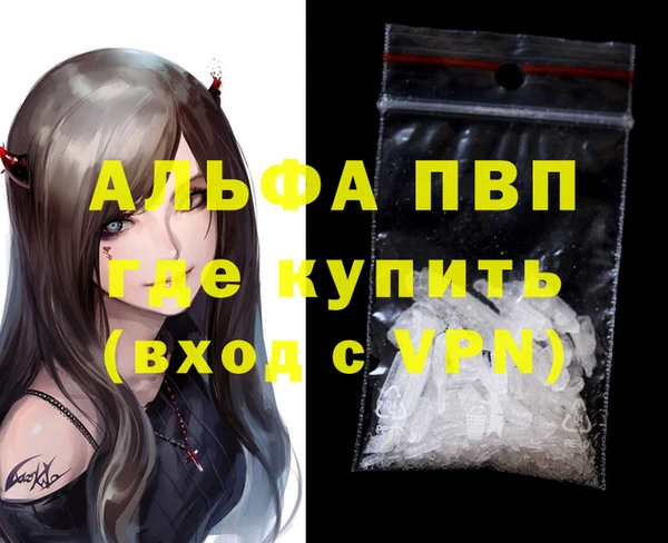 PSILOCYBIN Верхний Тагил