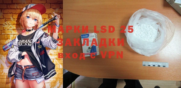 дурь Верея