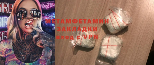 PSILOCYBIN Верхний Тагил
