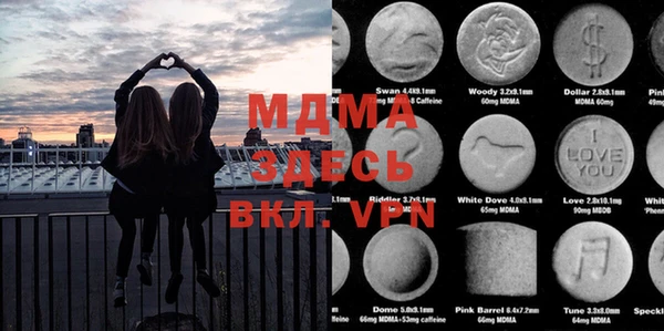 PSILOCYBIN Верхний Тагил