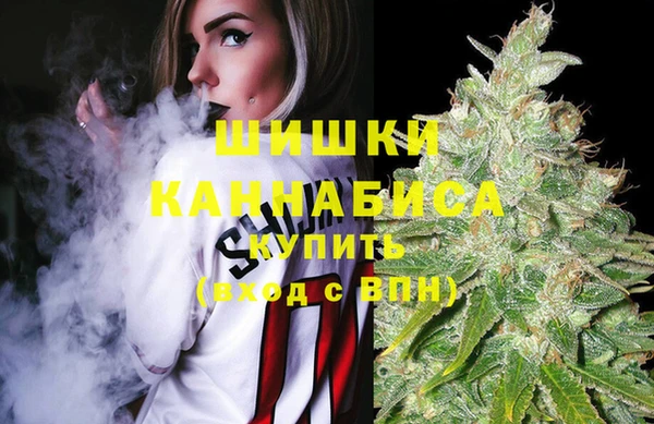 тгк Верхнеуральск