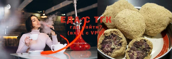 дурь Верея