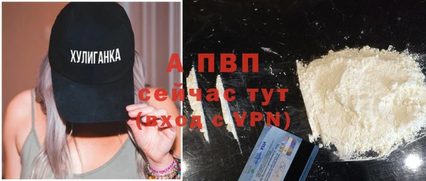 MESCALINE Дрезна