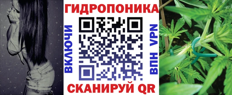 Канабис конопля  Купить закладки  Апатиты 
